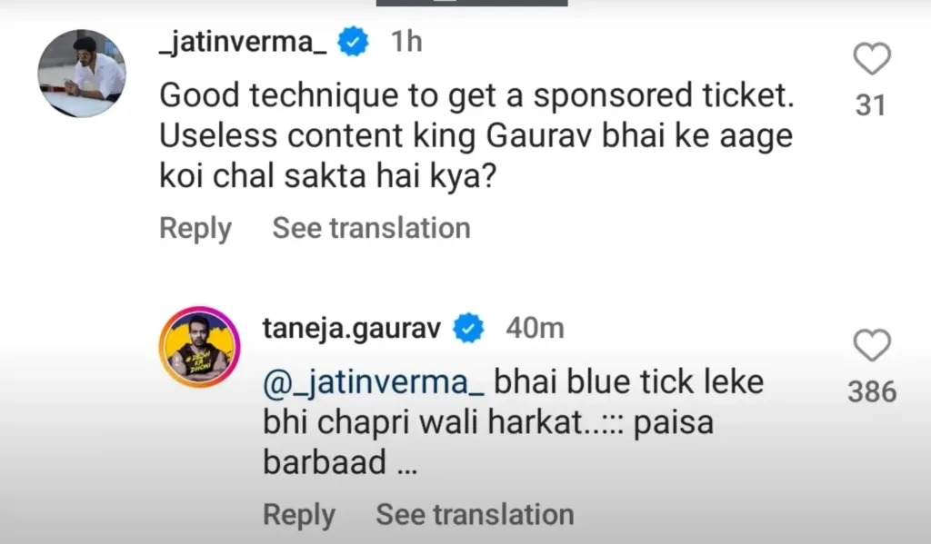 Screenshot 2023 10 13 132021 Shocking! Flying Beast Savage Reply On IND VS. PAK Match