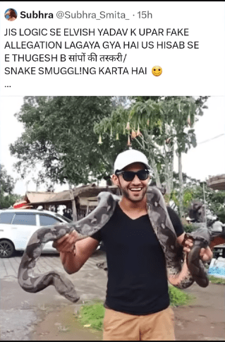 Elvish Yadav Snake Venom party Arrested 