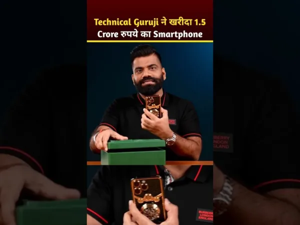 technical guruji bought 1.5 crore rupee iphone
