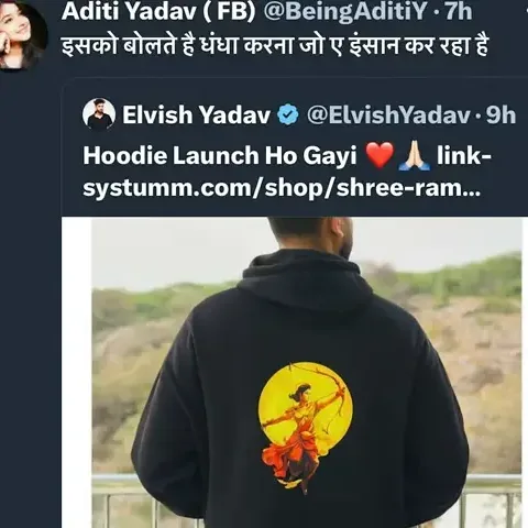 elvish yadav getting hate using name of shree ram on his systumm clothing hoodie product