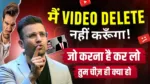 Sandeep Maheshwari vs Vivek Bindra Huge Controversy bada business latest update