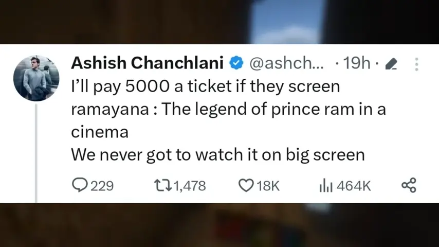 Ramayan the legend of prince rama release date full movie in hindi , ashish chanchlani 