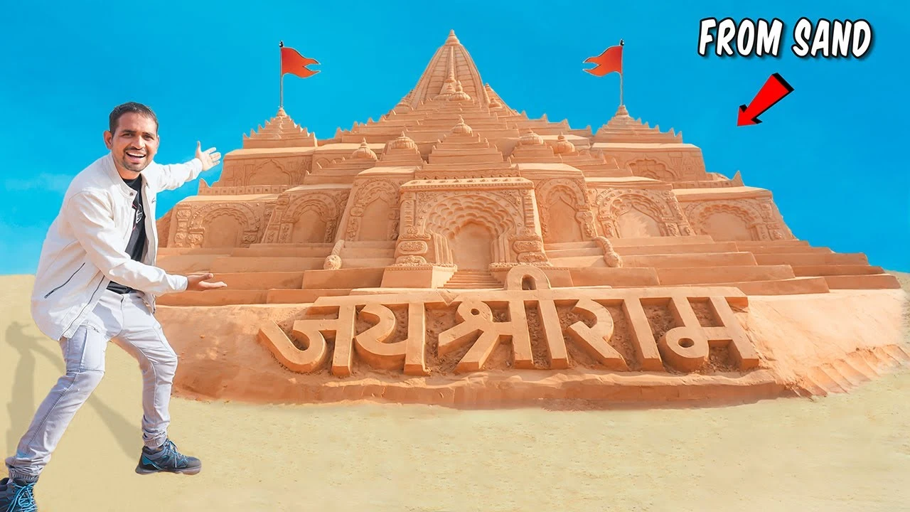 mr indian hacker sand ram mandir ayodhya live darshan