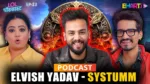 Elvish yadav Bigboss Entry Wildcard Interview new vlog