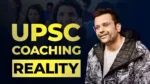 Sandeep Maheshwari Exposes Upsc Coaching IAS Officer Police Complaint