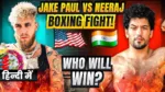 JAKE PAUL AND NEERAJ GOYAT FIGHT