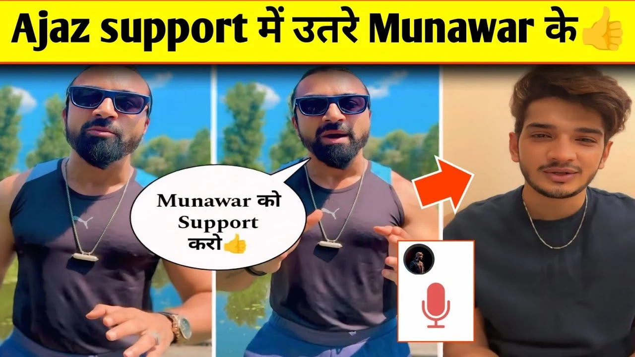 Azaz Khan strong Message toward munawar faruqui on trolling